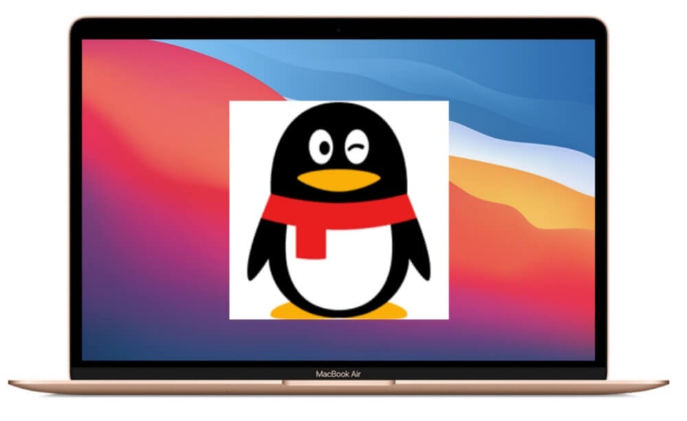 如何在Mac上安装QQ