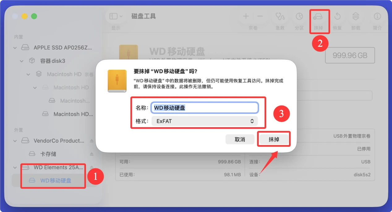 Mac无法向西部数码WD移动硬盘内写入文件