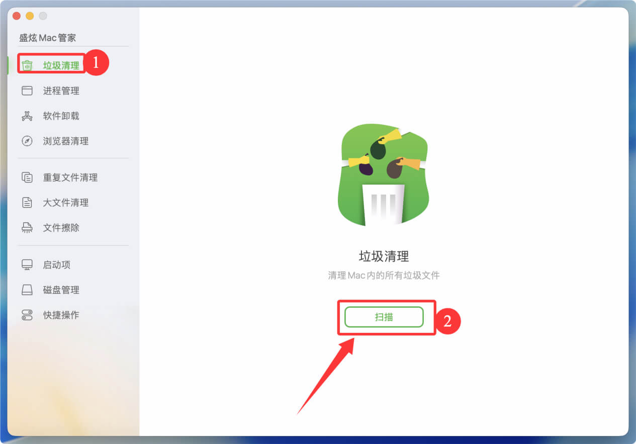 macOS Tahoe 26运行卡顿