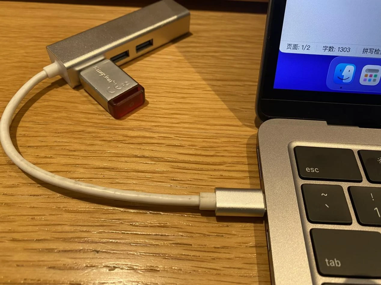 在U盘和Mac间传输文件