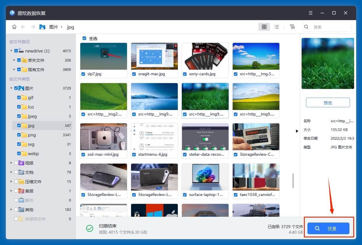 如何解决U盘插入电脑后文件消失了的问题