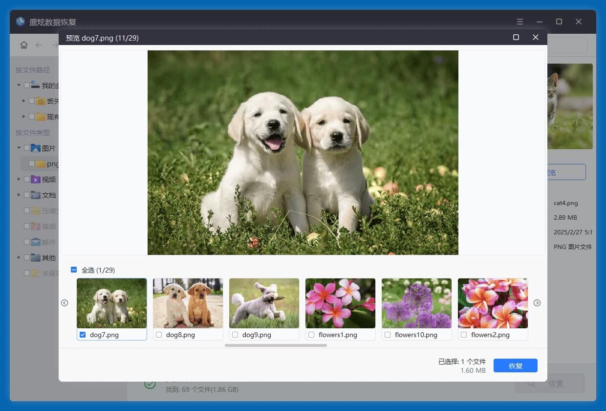 U盘文件变成lnk快捷方式