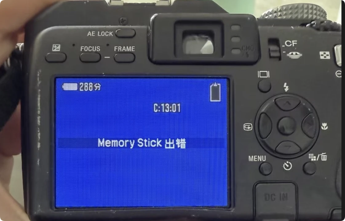 相机显示Memory Stick出错如何解决