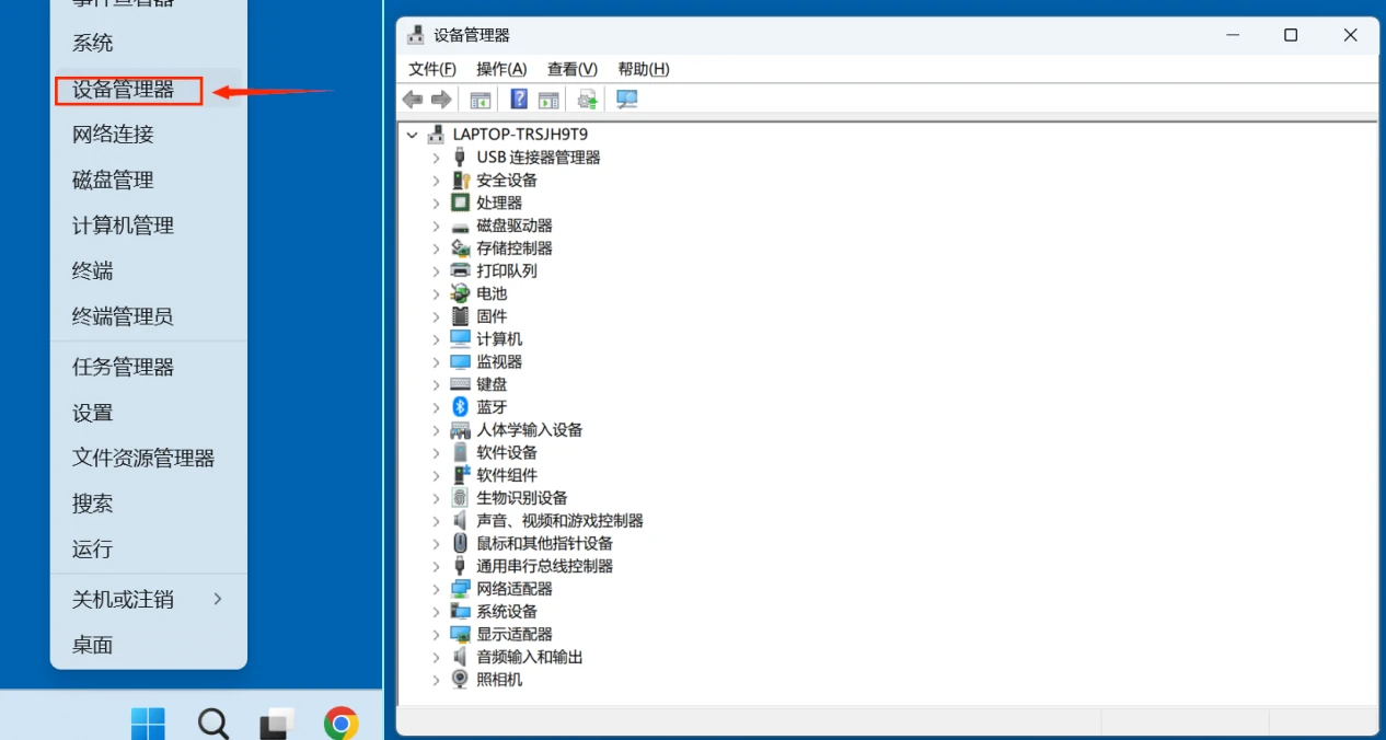 解决电脑自动重启的问题