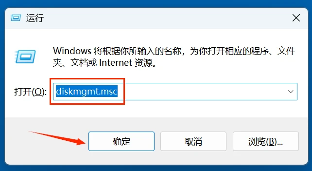 解决U盘无法被电脑识别的问题
