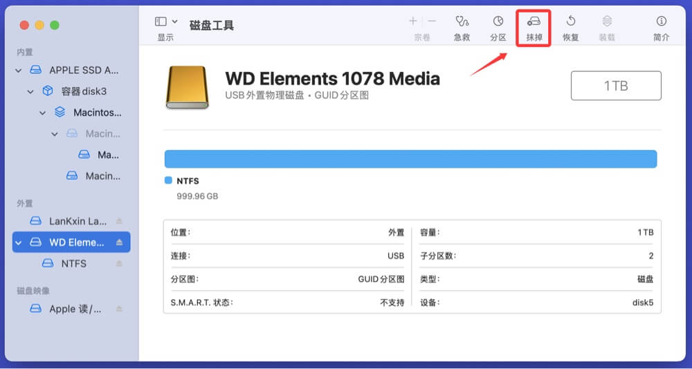 移动固态硬盘SSD在Mac上变成了只读盘