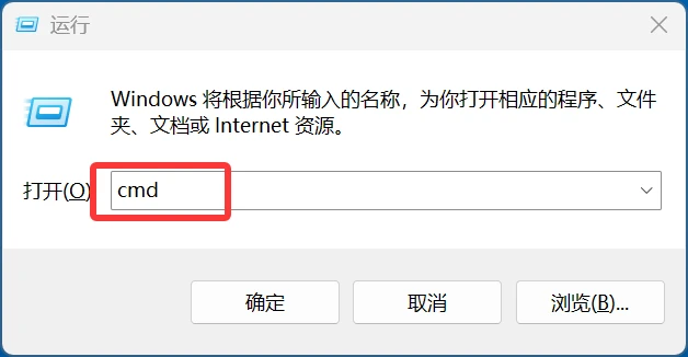 存储卡文件或目录损坏且无法读取的解决方案