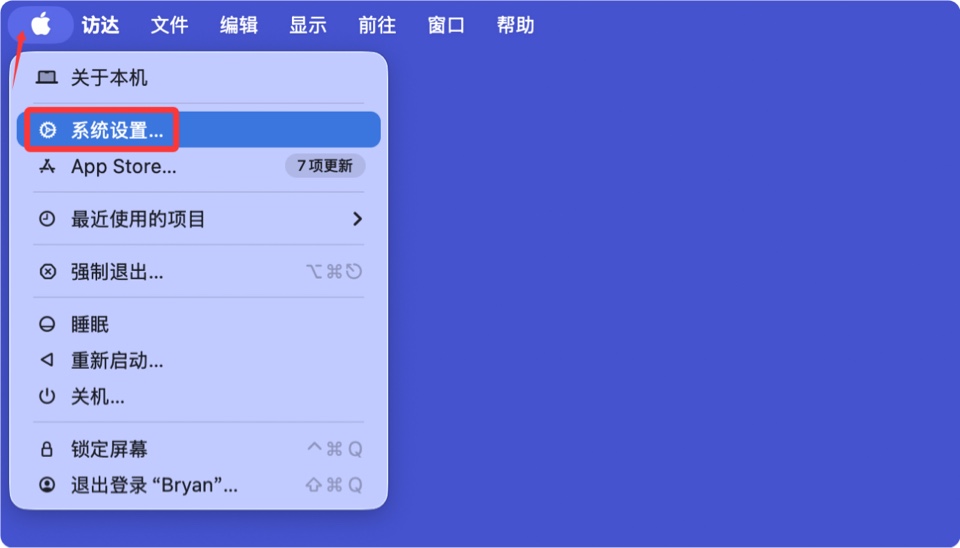 macOS Tahoe的App聚焦搜索不显示iPhone Ap