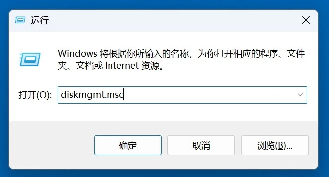 如何从无法打开的设备中提取数据