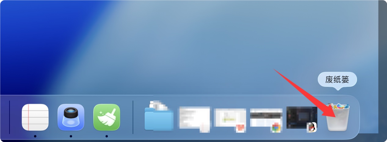恢复macOS Tahoe 26桌面上已经删除和丢失的文件
