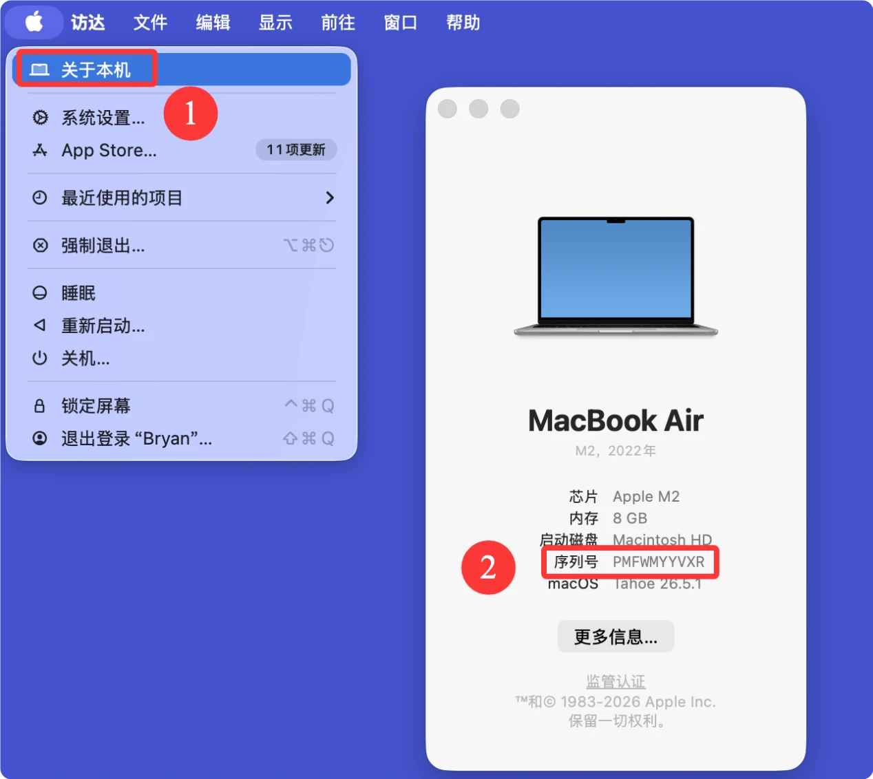 购买二手Mac时需要查看哪些参数