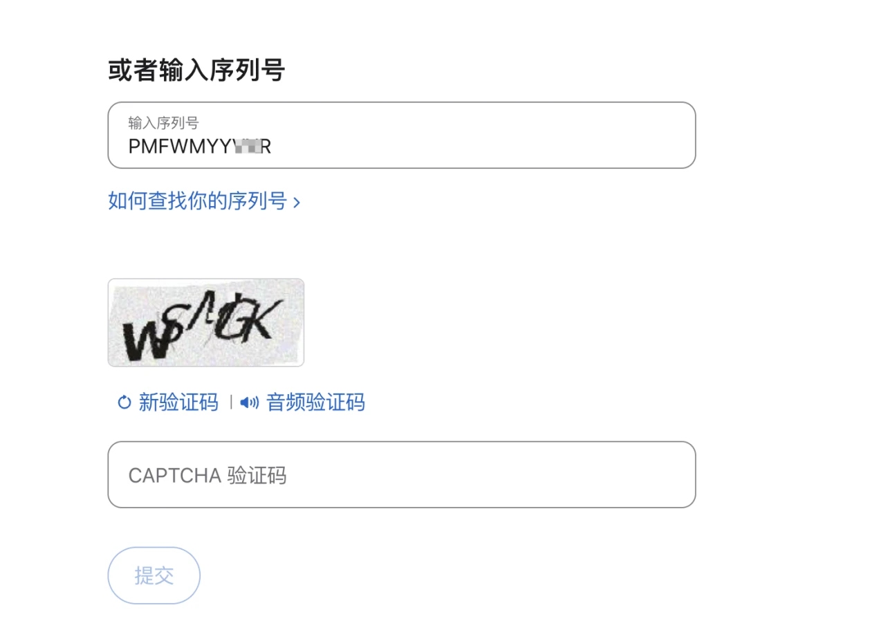 购买二手Mac时需要查看哪些参数