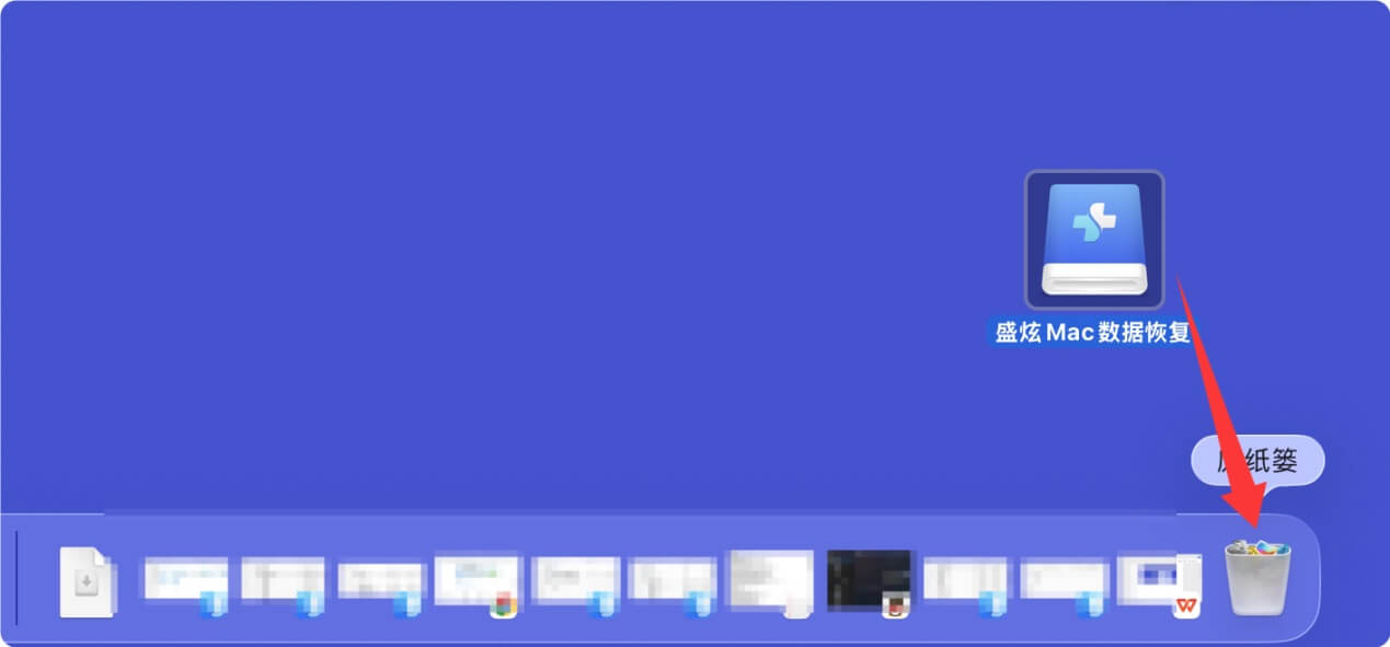 在Mac上成功安装软件后如何处理安装包