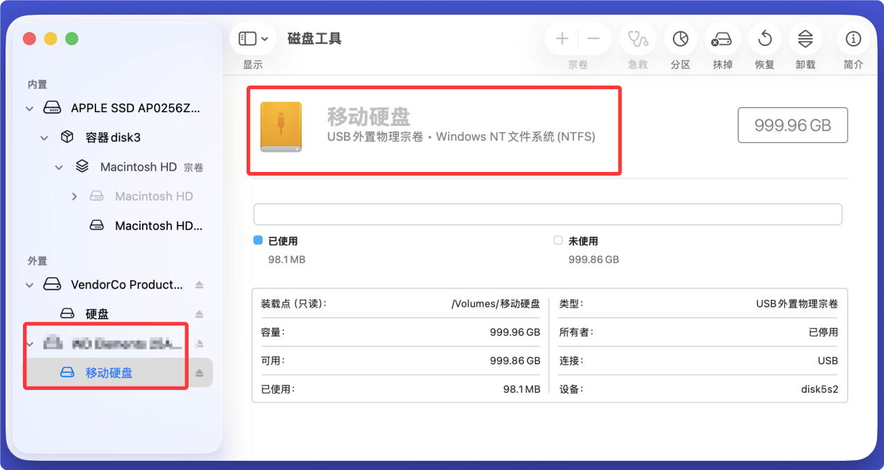 小米移动硬盘无法在Mac上写入数据